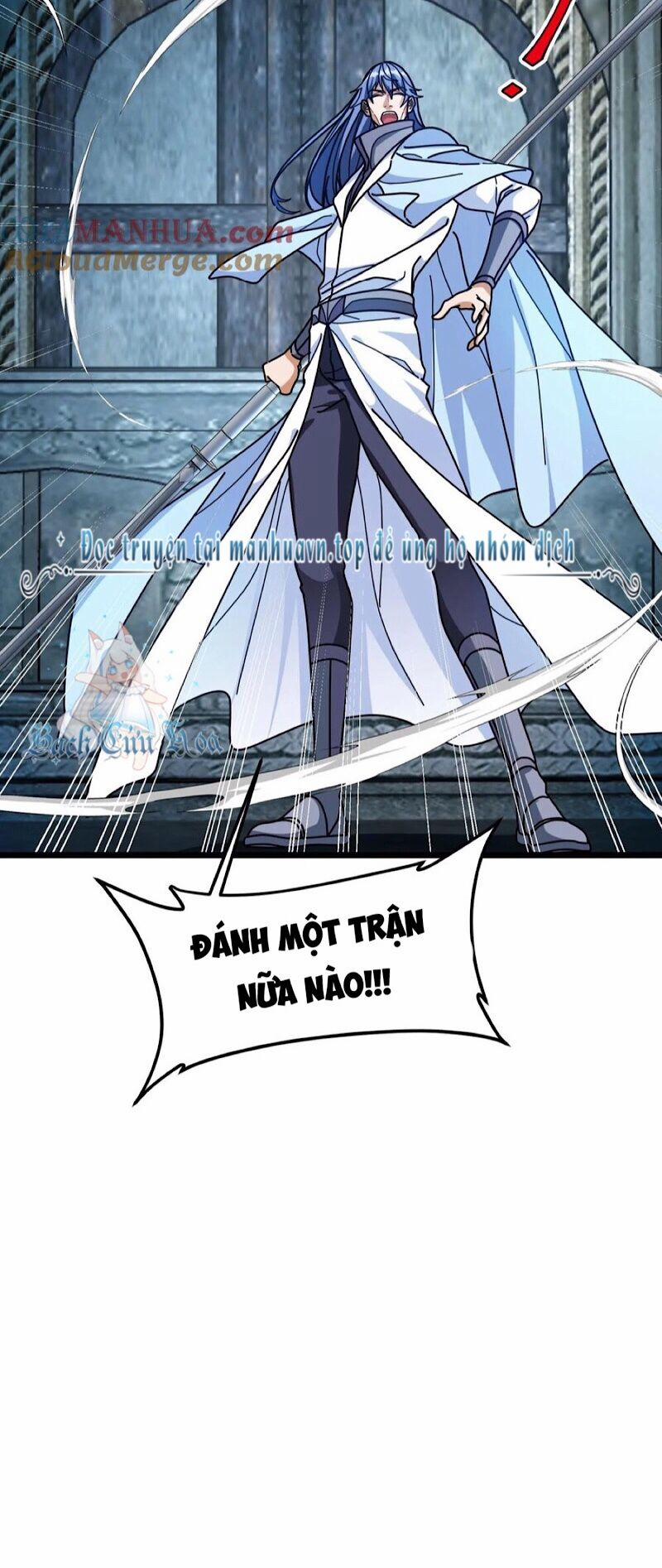 Đoạt Mạng Bằng Trị Liệu Thuật 257 trang 17