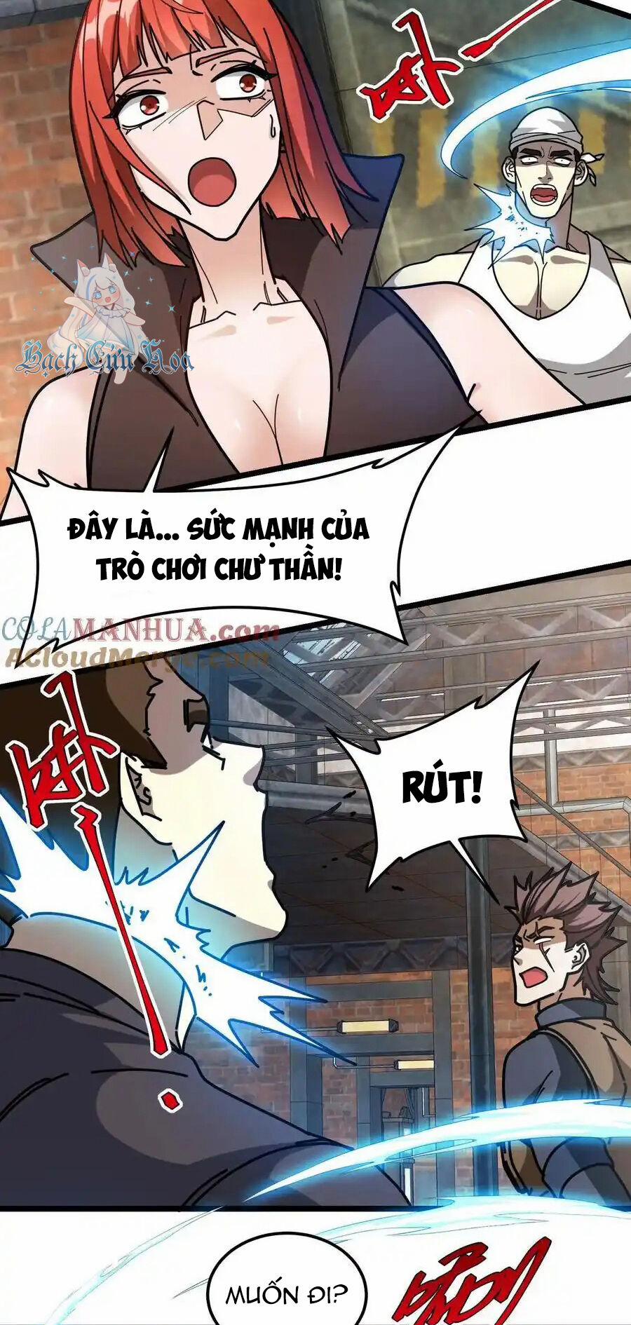 Đoạt Mạng Bằng Trị Liệu Thuật 270 trang 9