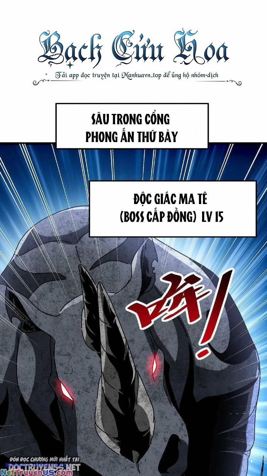Đoạt Mạng Bằng Trị Liệu Thuật 42 trang 0