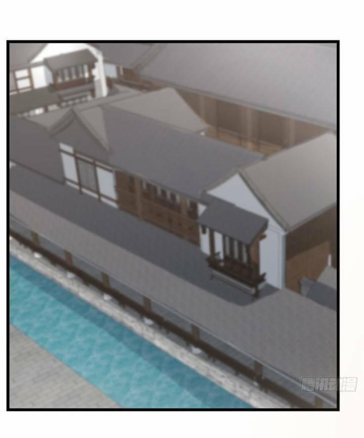 Độc Bộ Thiên Hạ: Đặc Công Thần Y 170 trang 0