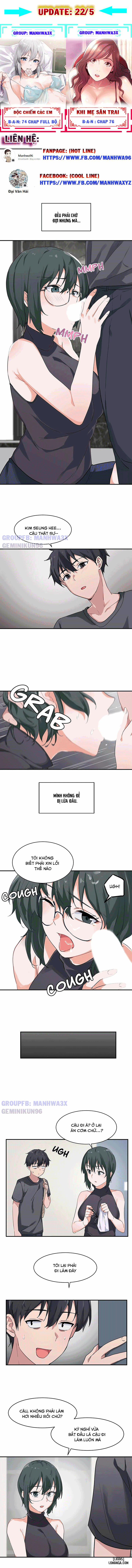 Độc Chiếm Các Em 1 trang 5