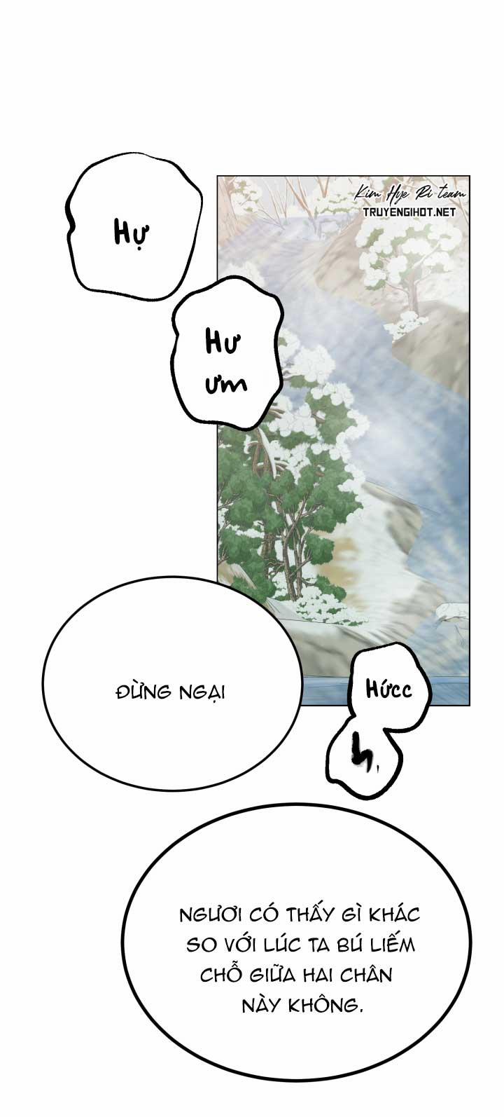 Độc Chủ 17 trang 0