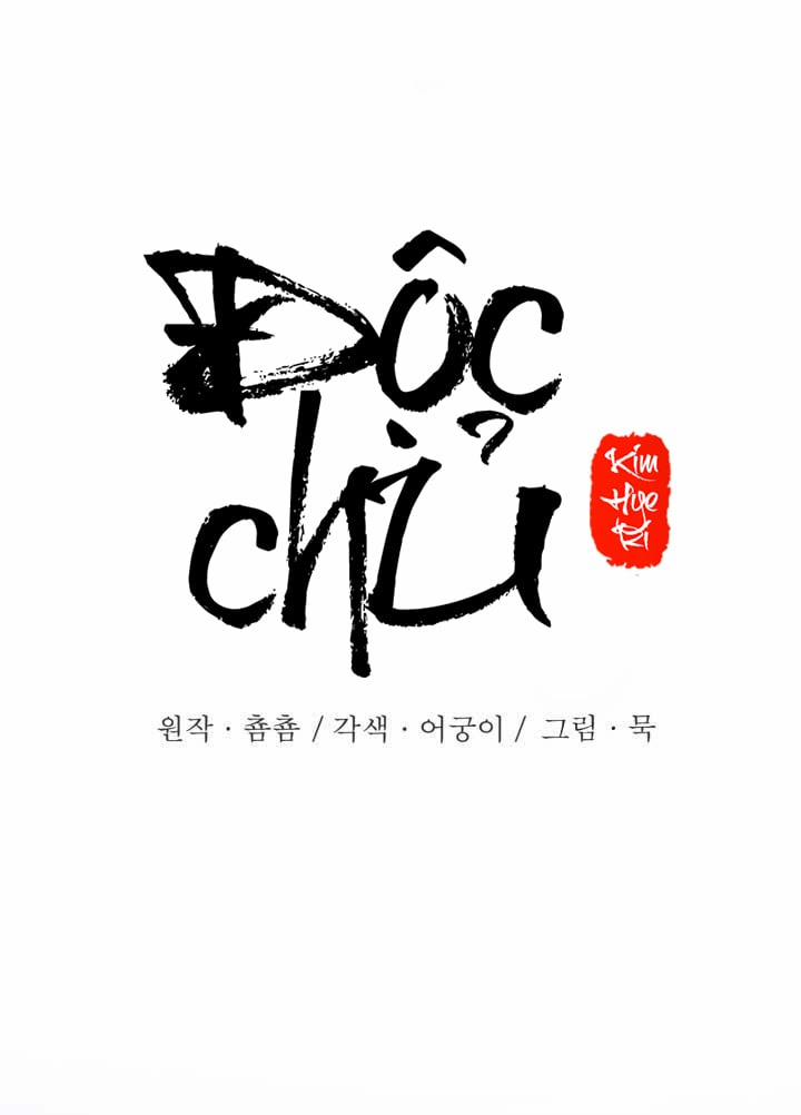 Độc Chủ 25 trang 1