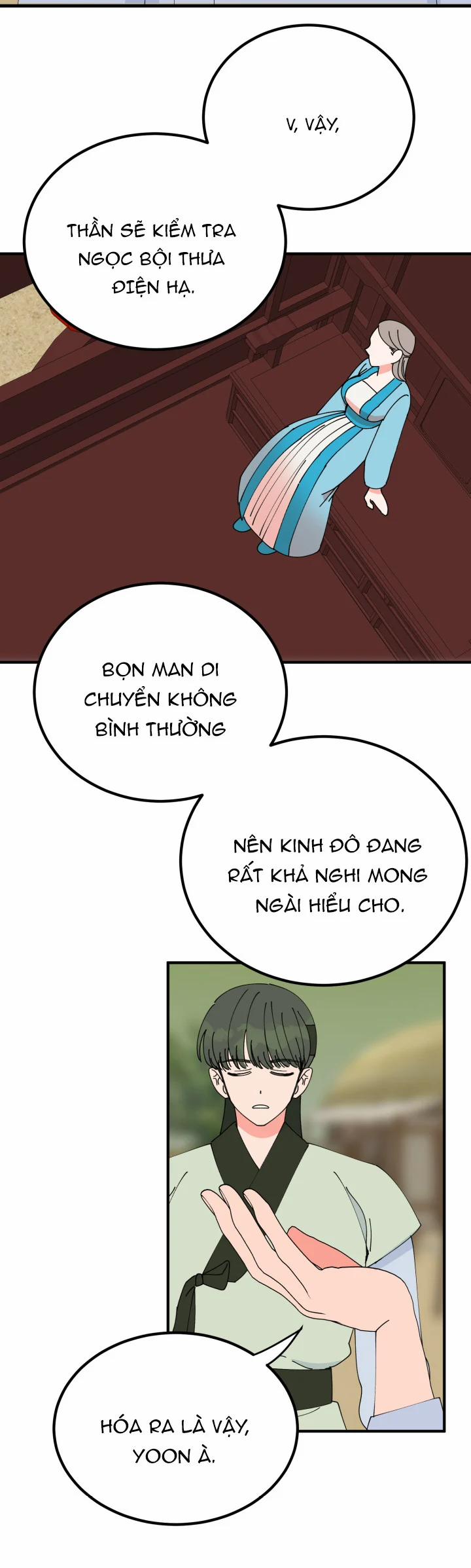 Độc Chủ 29 trang 1