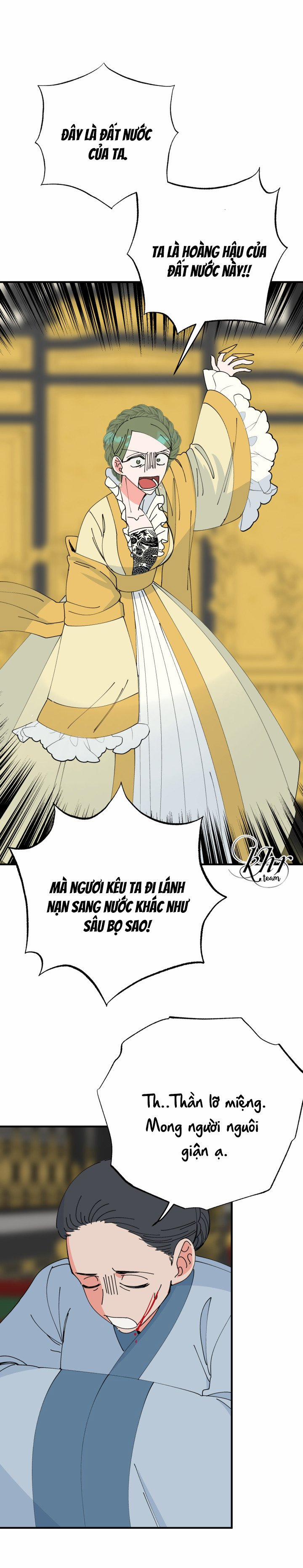 Độc Chủ 29 trang 21