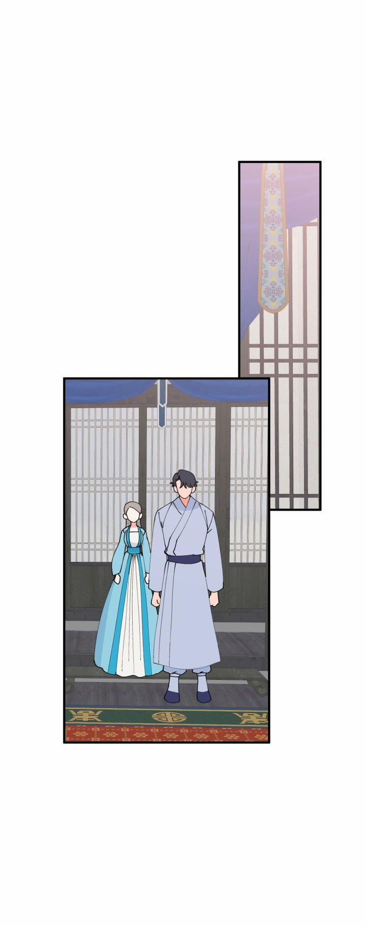 Độc Chủ 30 trang 23