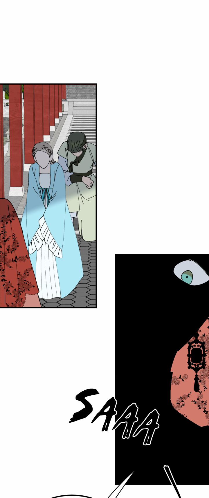 Độc Chủ 32 trang 19