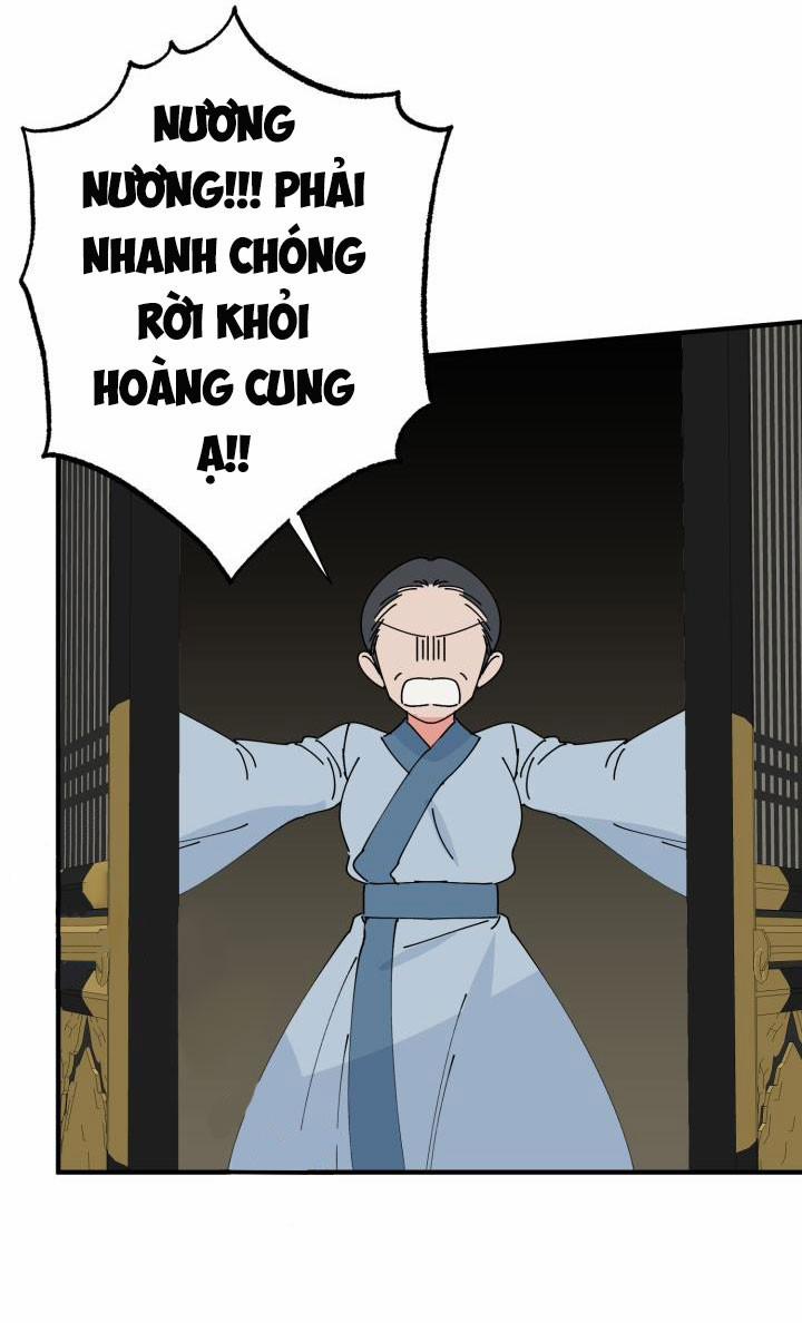 Độc Chủ 33.5 trang 17