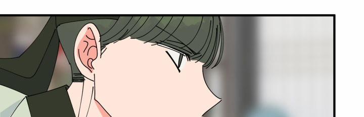 Độc Chủ 34 trang 14