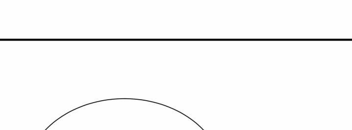 Độc Chủ 34 trang 23