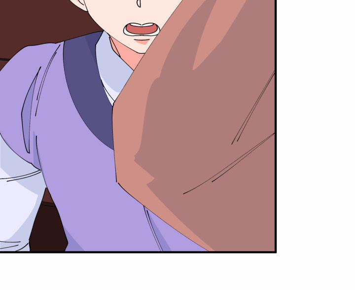 Độc Chủ 34 trang 32