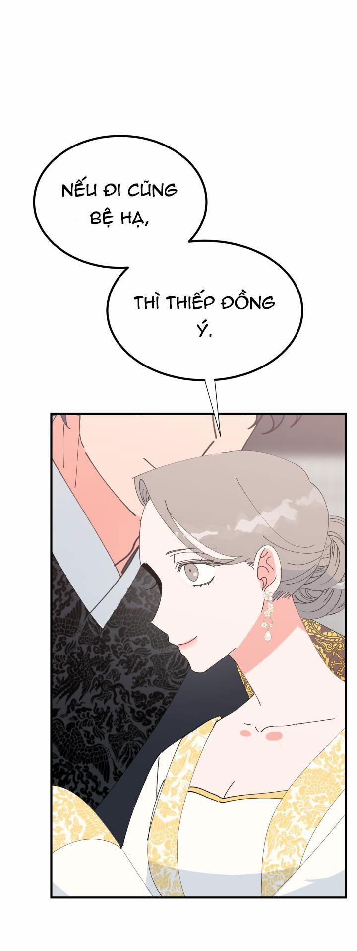 Độc Chủ 36.5 trang 14