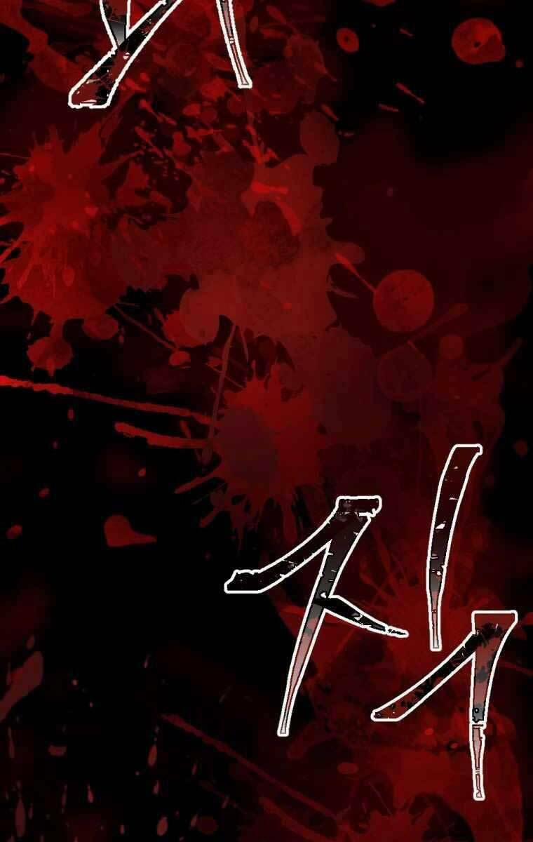 Độc Cô Dược Sư 1 trang 103