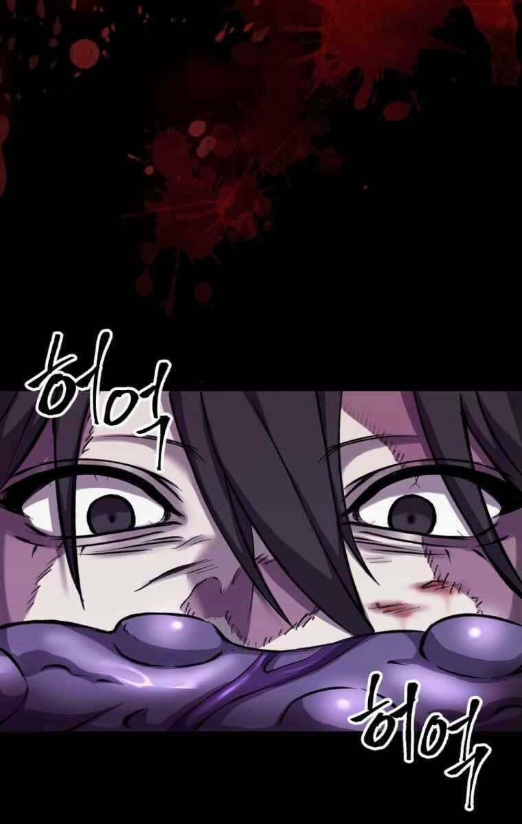 Độc Cô Dược Sư 1 trang 104