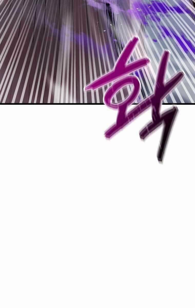 Độc Cô Dược Sư 1 trang 21