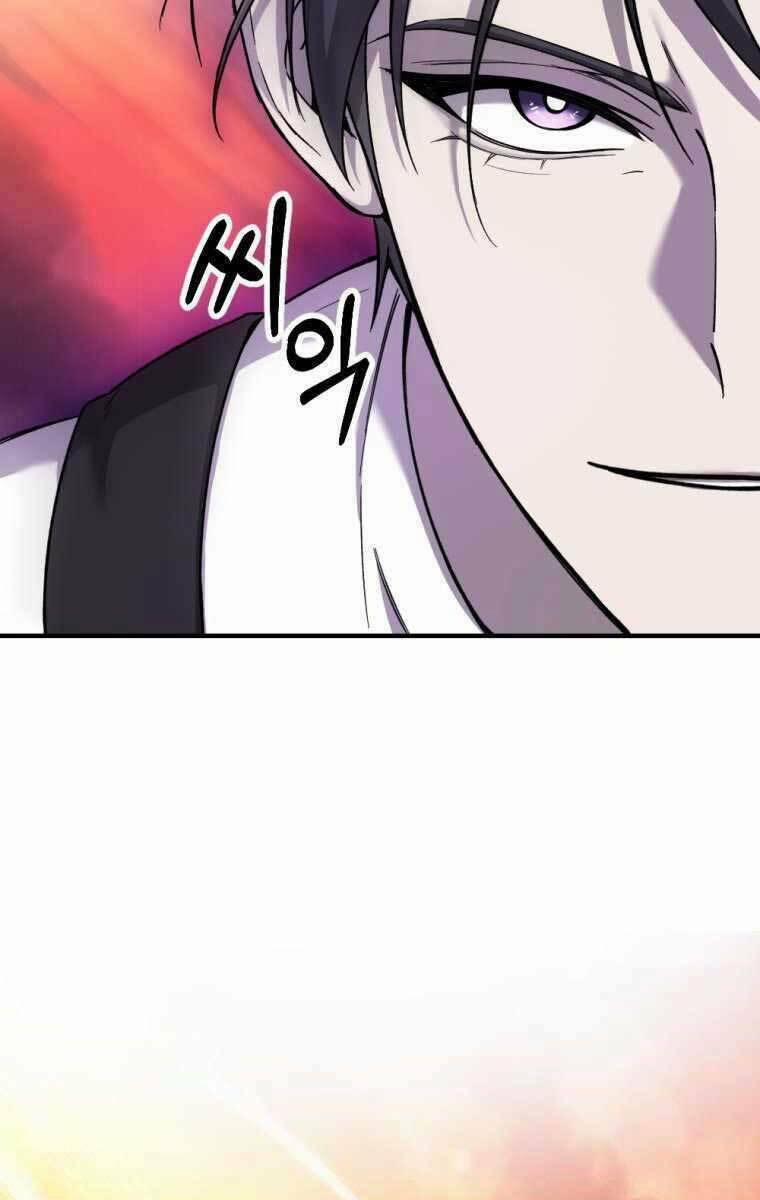 Độc Cô Dược Sư 1 trang 25