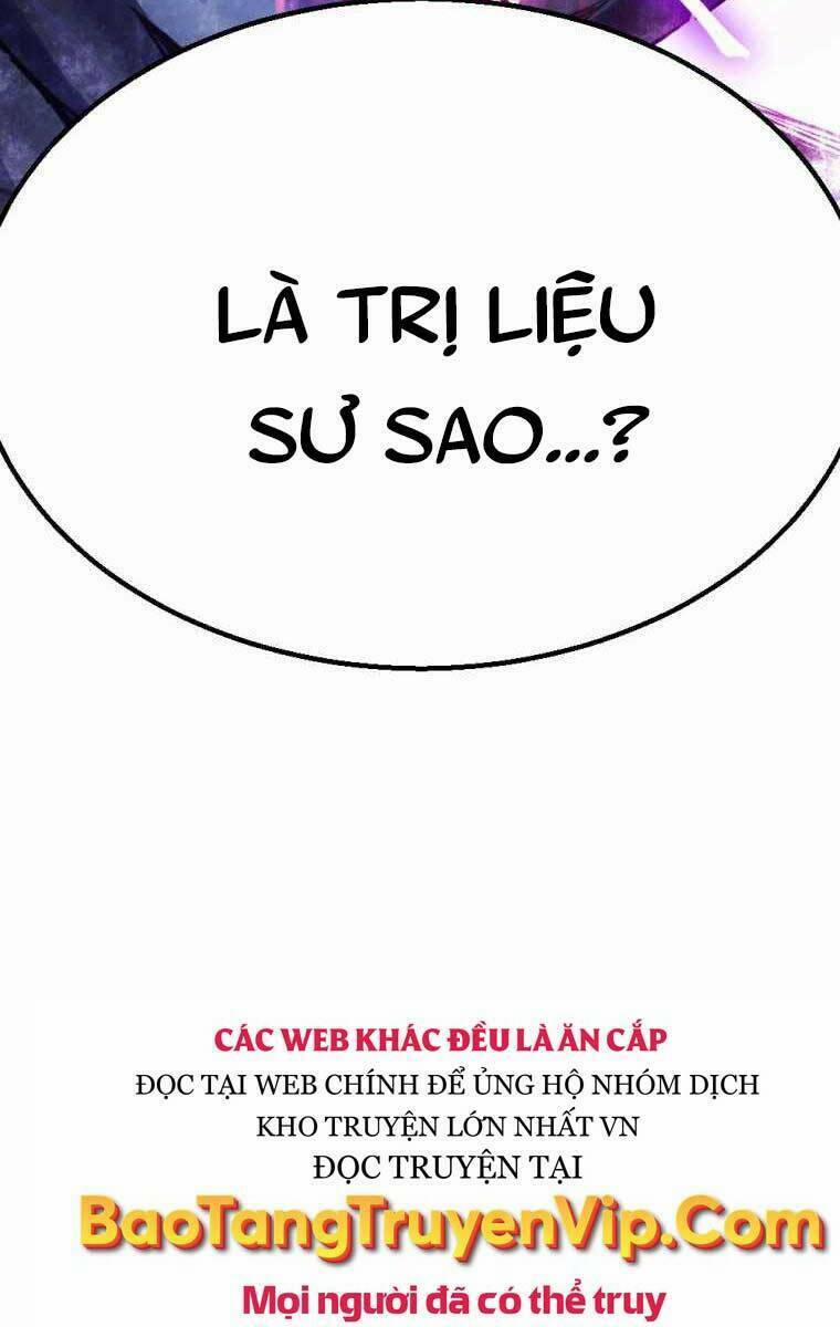 Độc Cô Dược Sư 1 trang 33