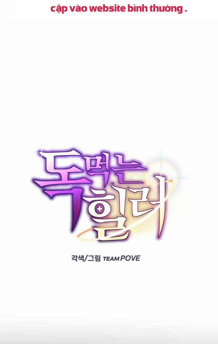 Độc Cô Dược Sư 1 trang 34