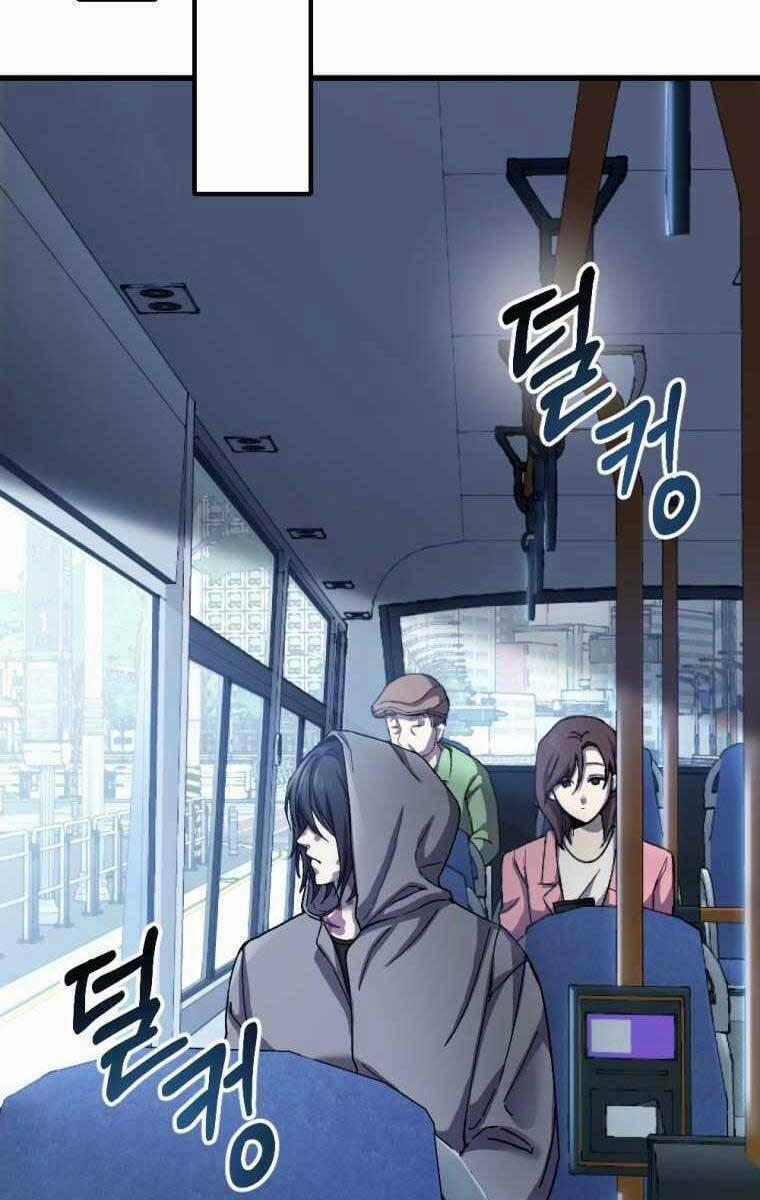 Độc Cô Dược Sư 1 trang 66