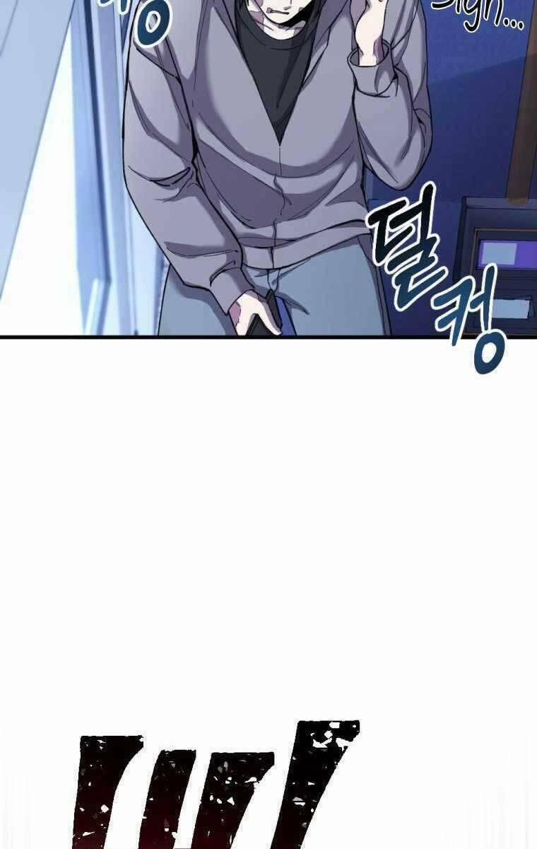 Độc Cô Dược Sư 1 trang 86