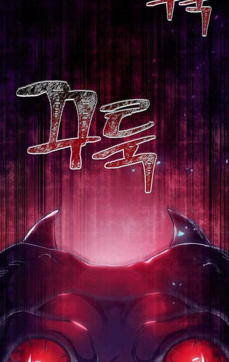 Độc Cô Dược Sư 1 trang 95