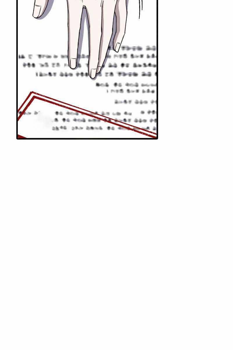 Độc Cô Dược Sư 31 trang 30