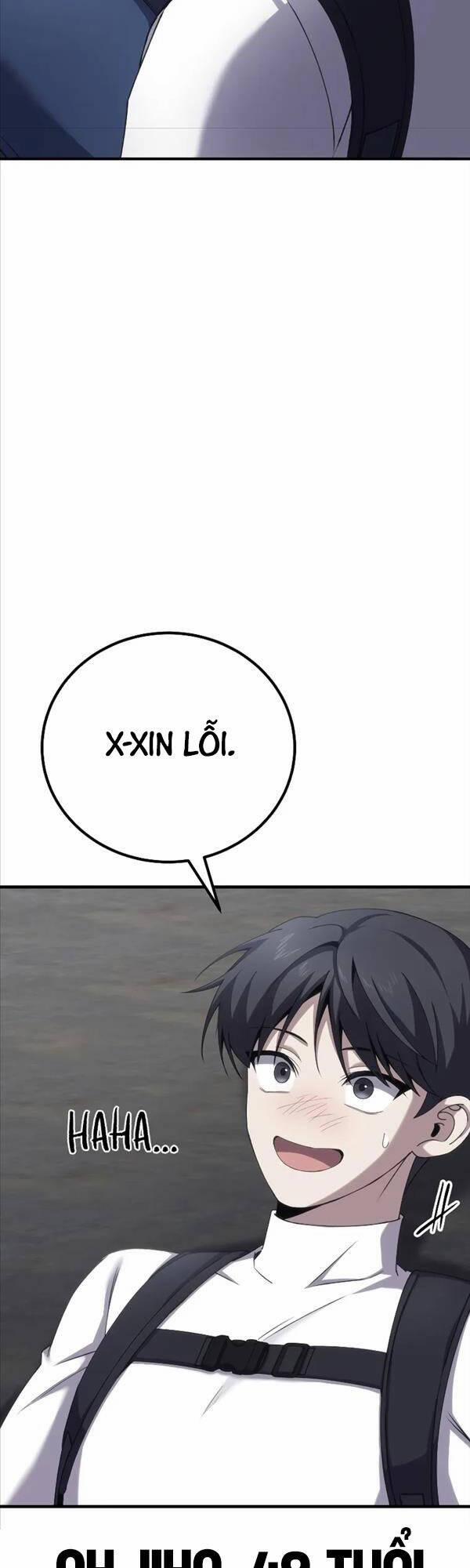 Độc Cô Dược Sư 32 trang 12