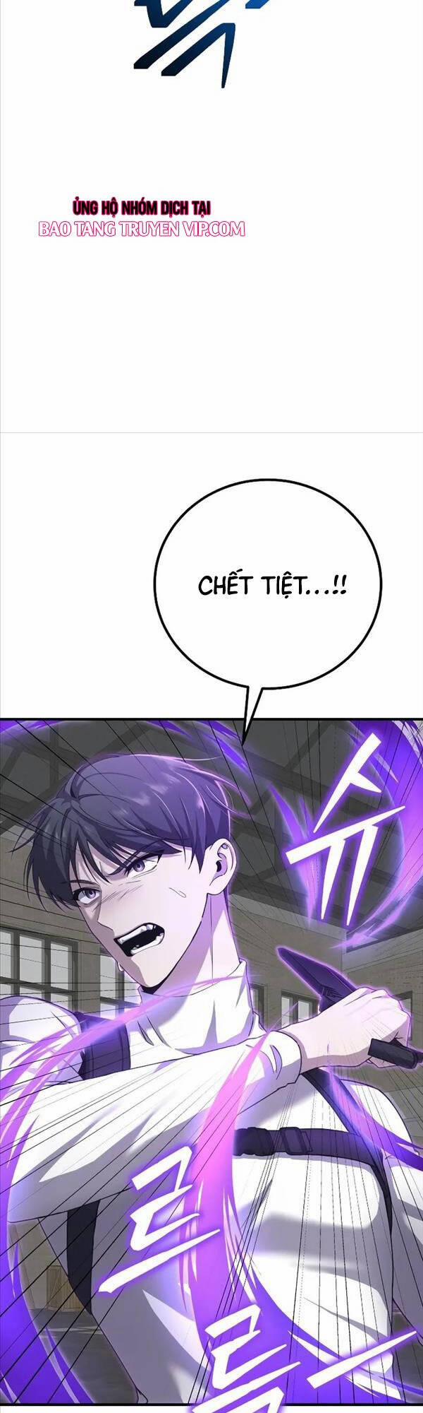 Độc Cô Dược Sư 32 trang 18