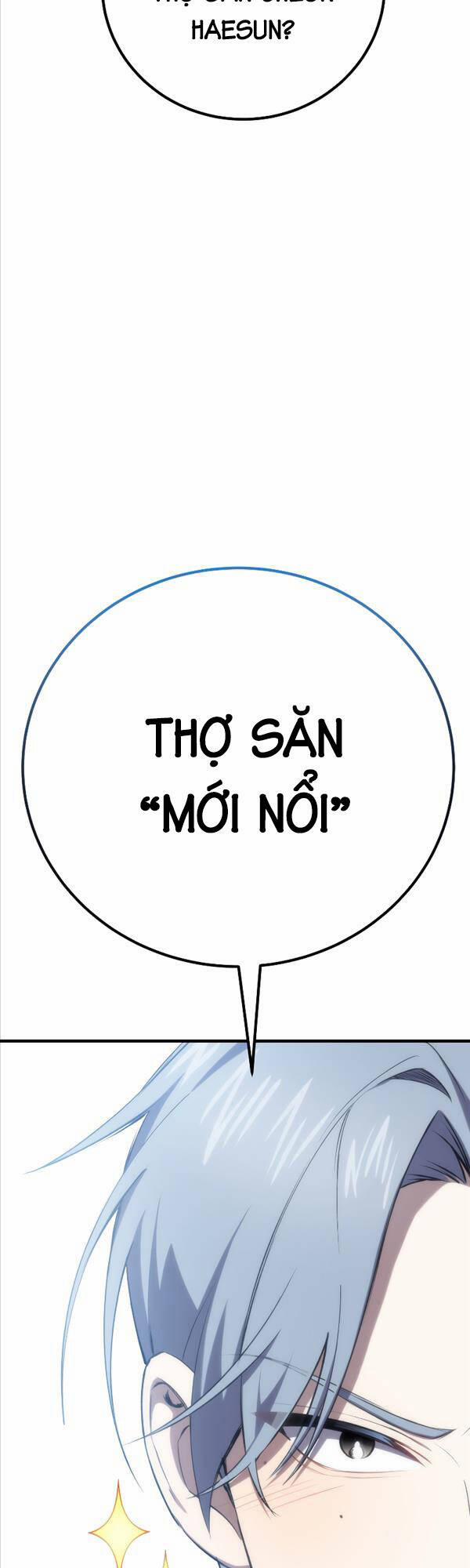 Độc Cô Dược Sư 33 trang 12