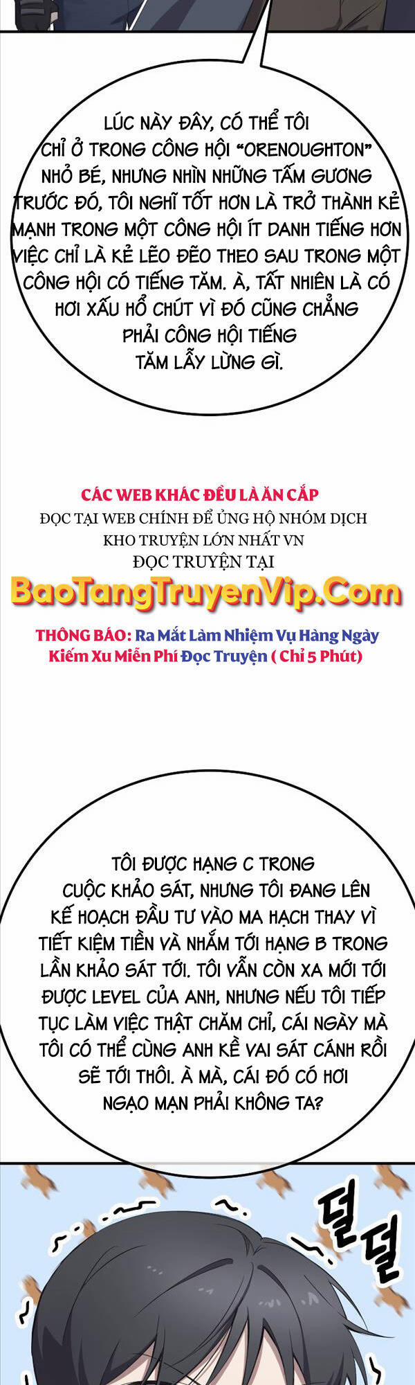 Độc Cô Dược Sư 33 trang 15