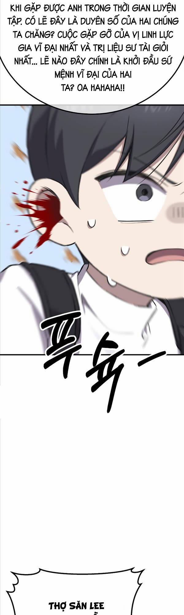 Độc Cô Dược Sư 33 trang 17