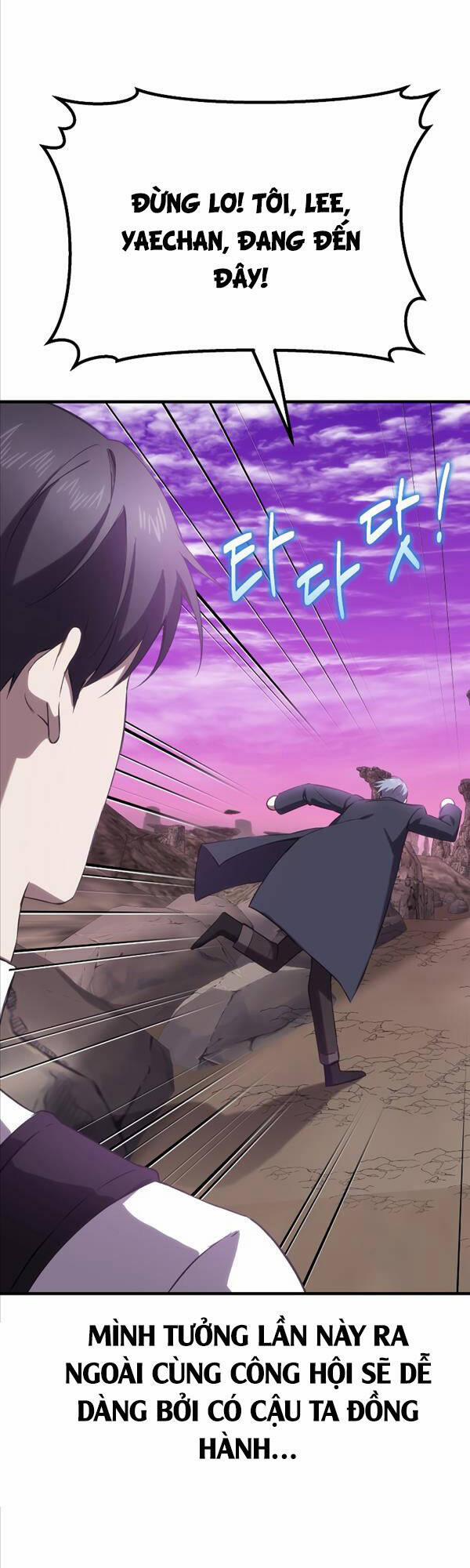 Độc Cô Dược Sư 33 trang 19