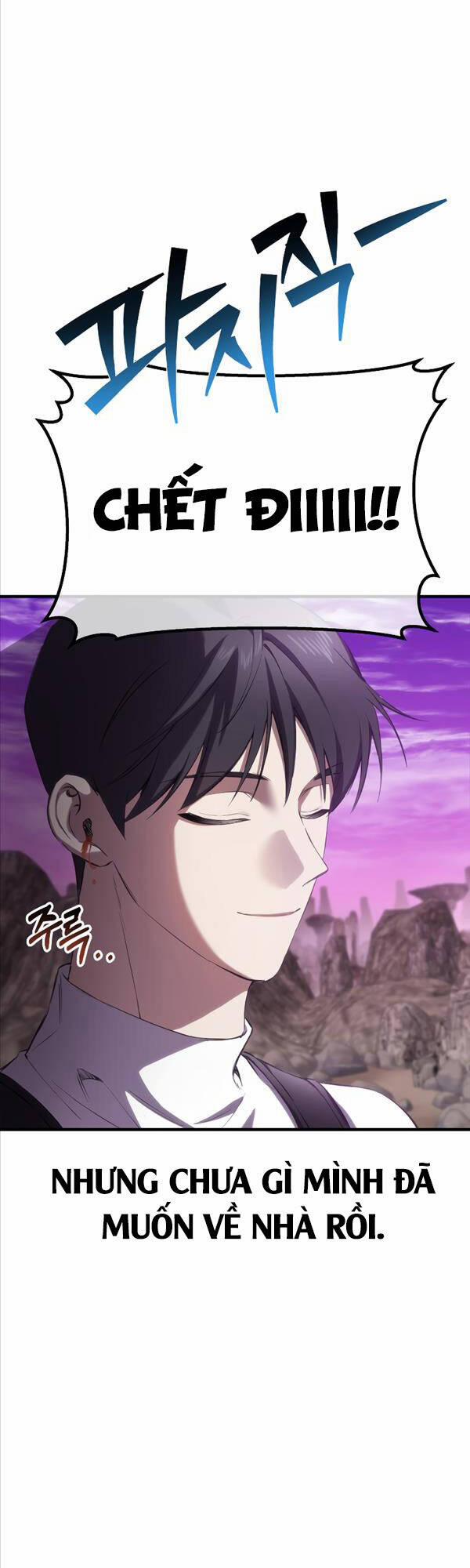 Độc Cô Dược Sư 33 trang 20