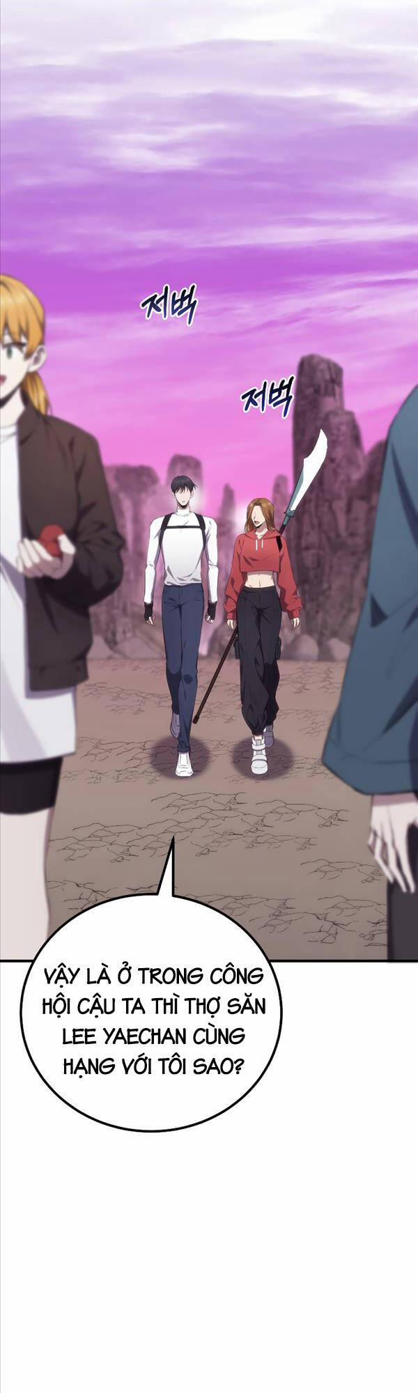 Độc Cô Dược Sư 33 trang 22