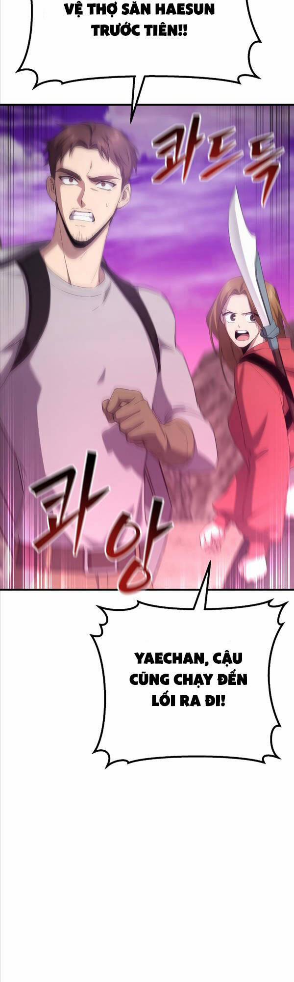 Độc Cô Dược Sư 33 trang 46