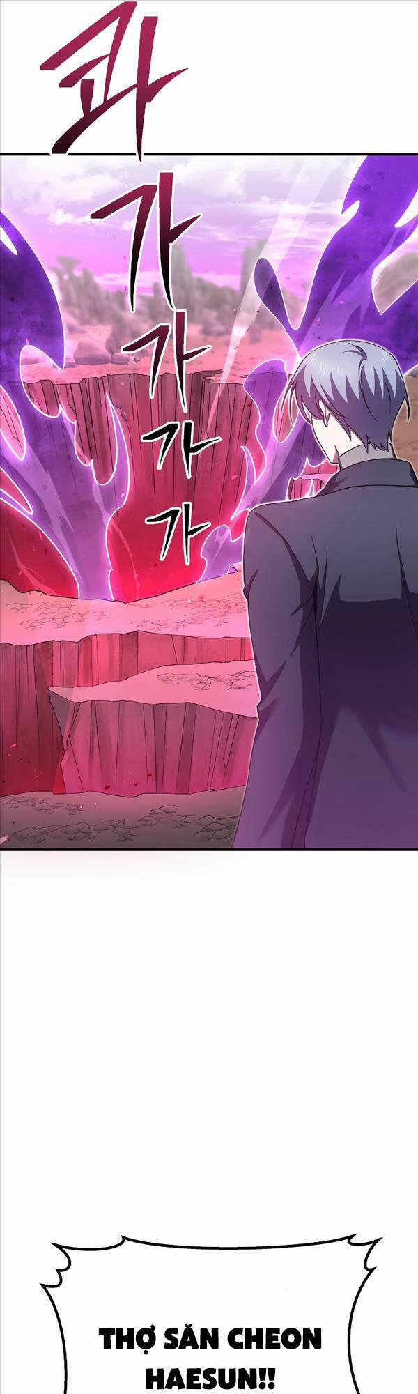 Độc Cô Dược Sư 33 trang 61