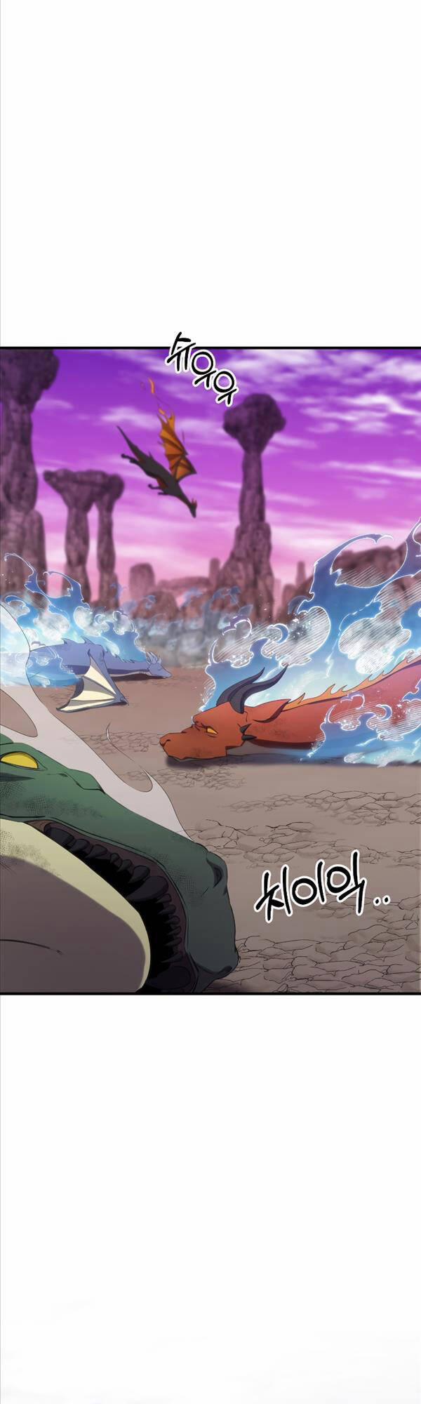 Độc Cô Dược Sư 33 trang 8