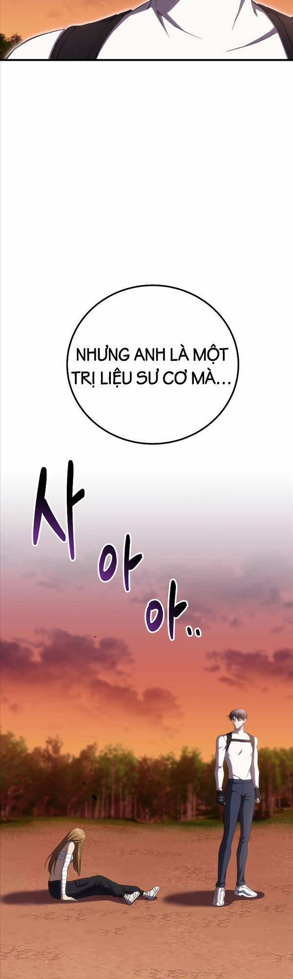 Độc Cô Dược Sư 35 trang 6