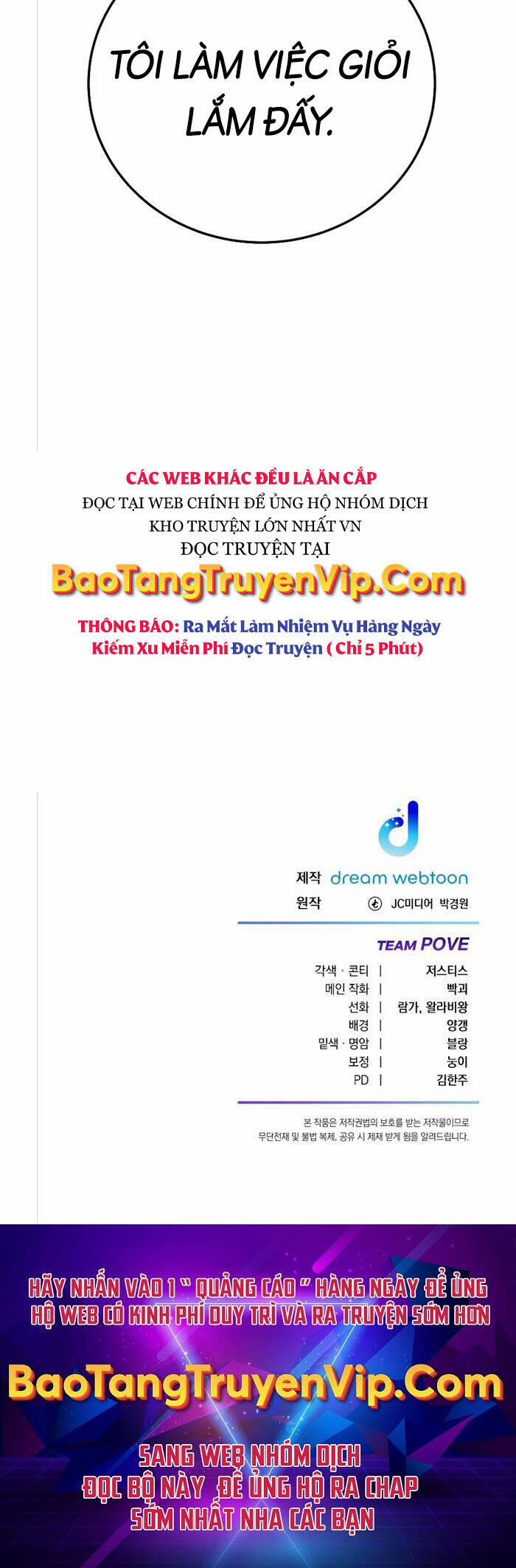 Độc Cô Dược Sư 36 trang 68