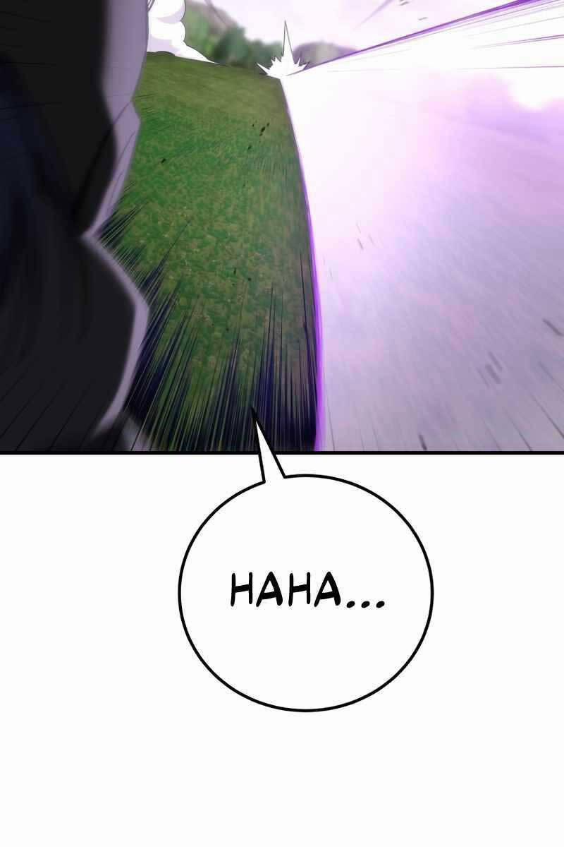 Độc Cô Dược Sư 37 trang 107