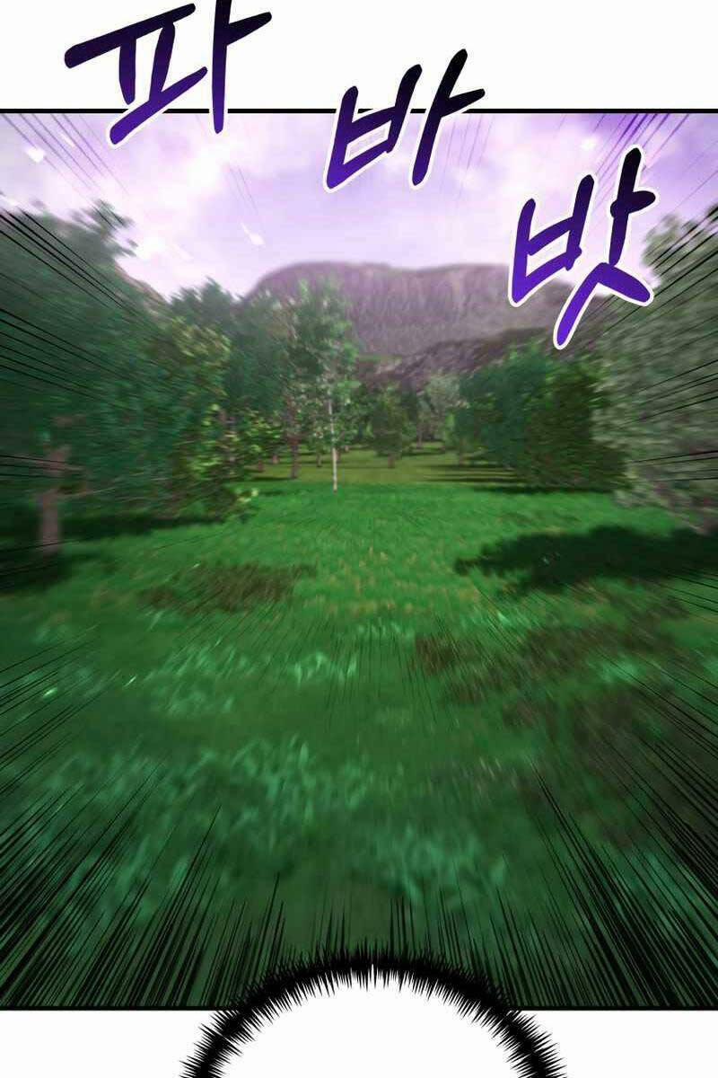 Độc Cô Dược Sư 37 trang 111