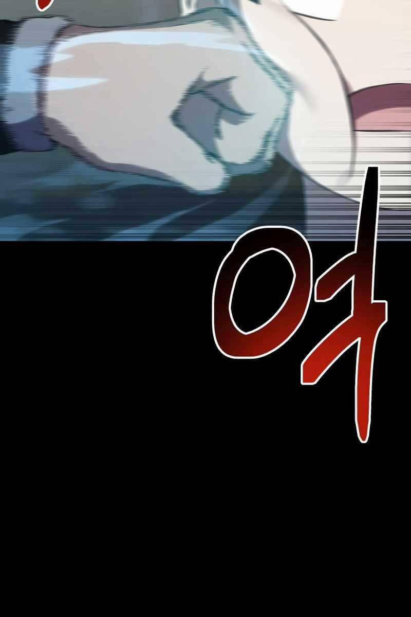 Độc Cô Dược Sư 37 trang 131