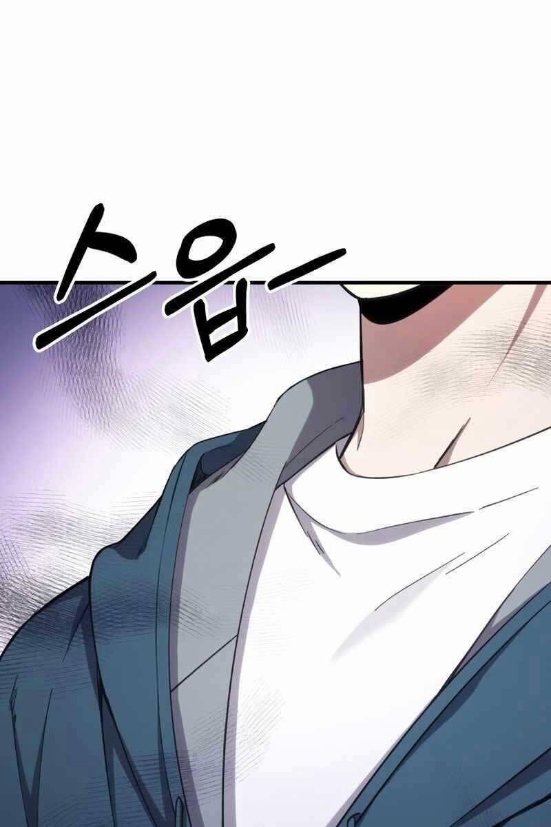 Độc Cô Dược Sư 37 trang 25