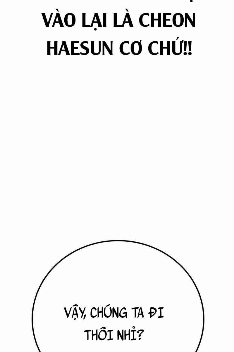 Độc Cô Dược Sư 37 trang 6