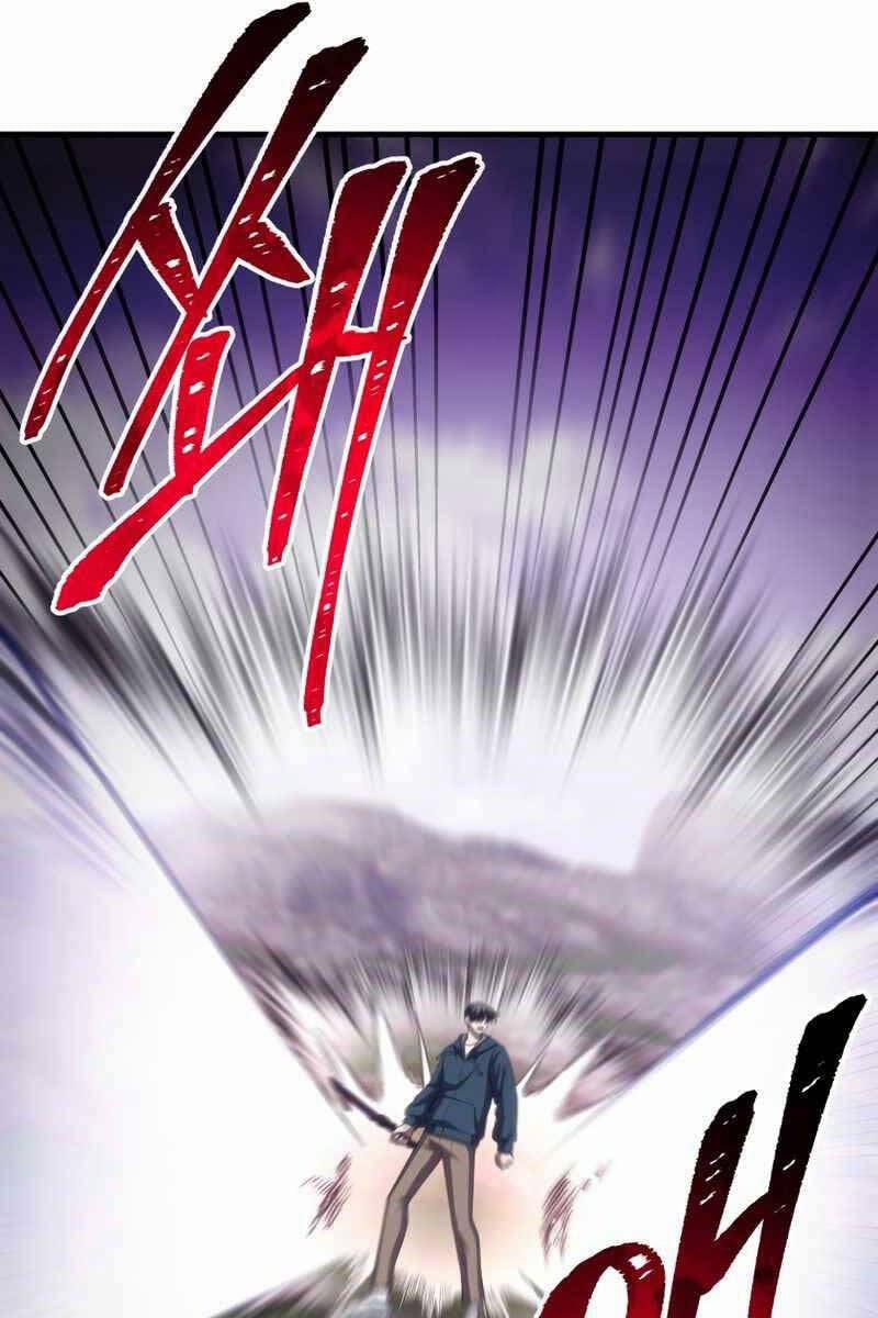 Độc Cô Dược Sư 37 trang 70