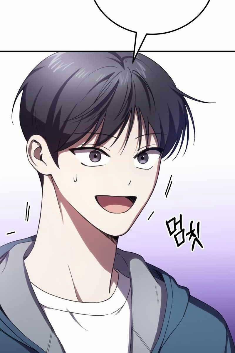 Độc Cô Dược Sư 37 trang 77