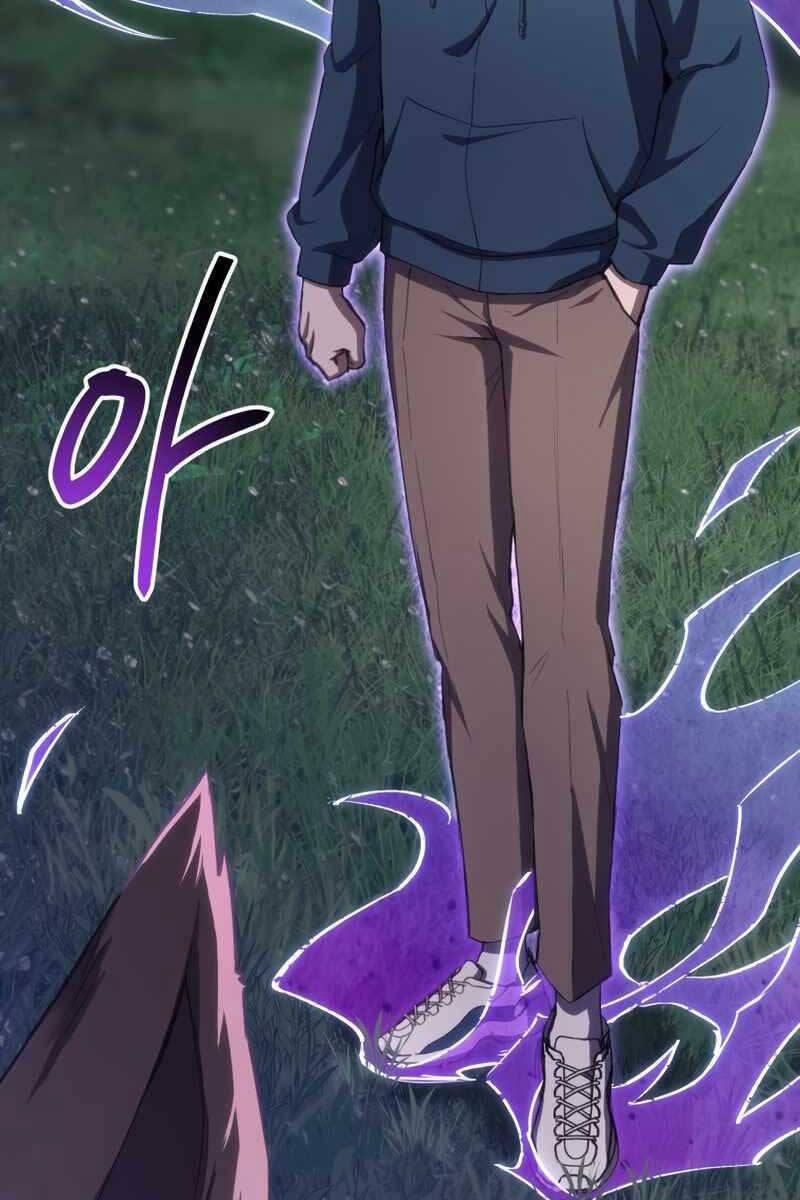 Độc Cô Dược Sư 38 trang 108