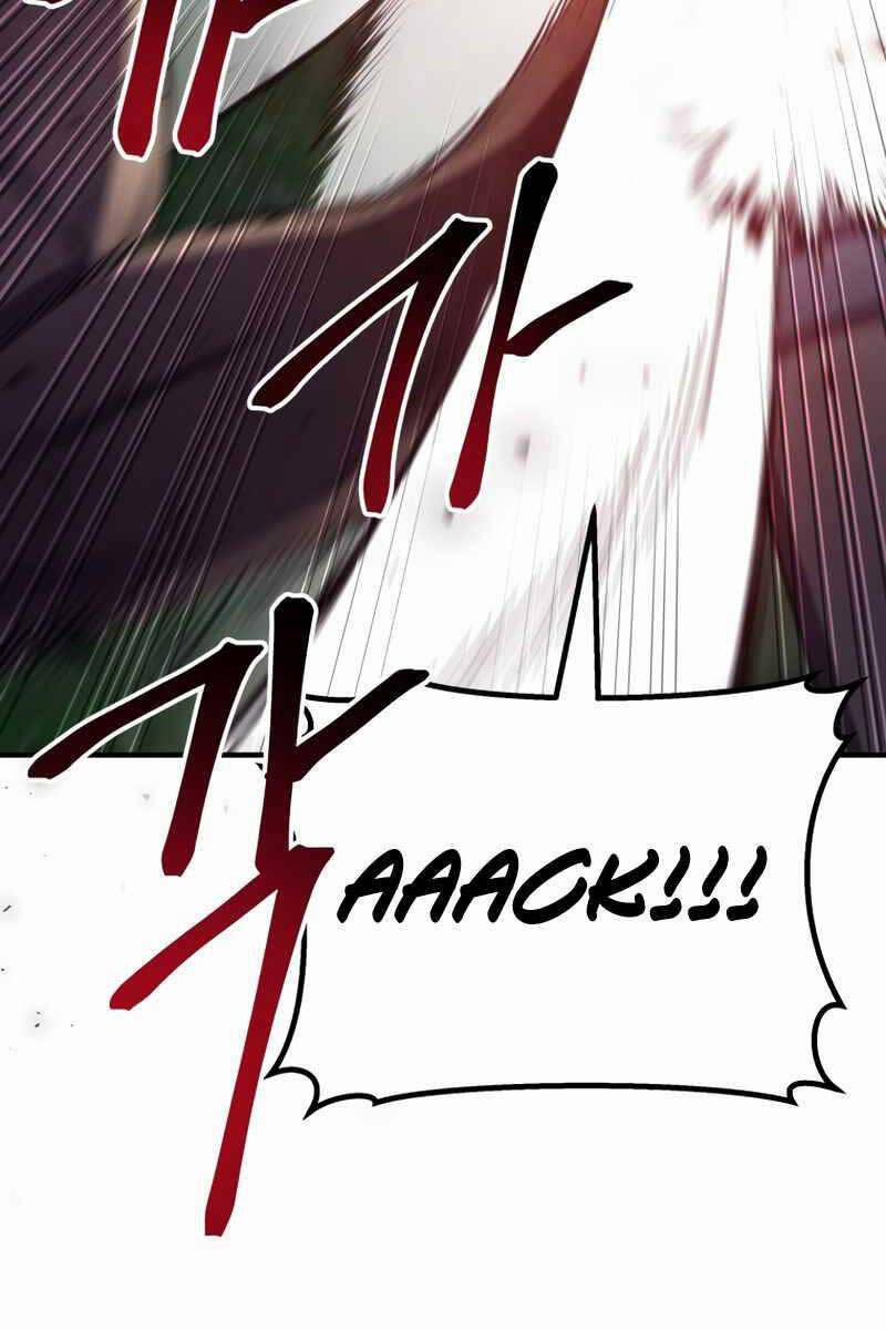 Độc Cô Dược Sư 38 trang 12