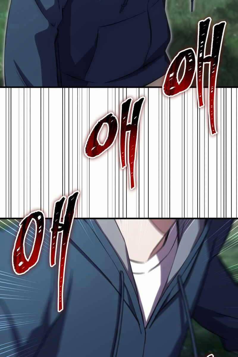 Độc Cô Dược Sư 38 trang 137