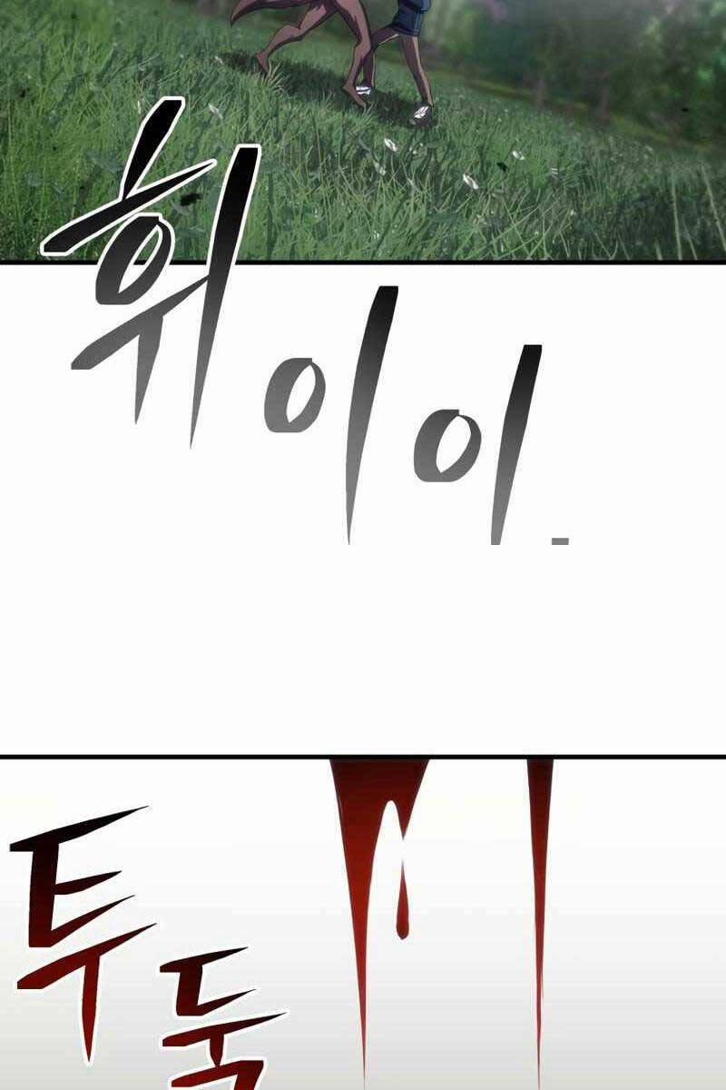 Độc Cô Dược Sư 38 trang 143